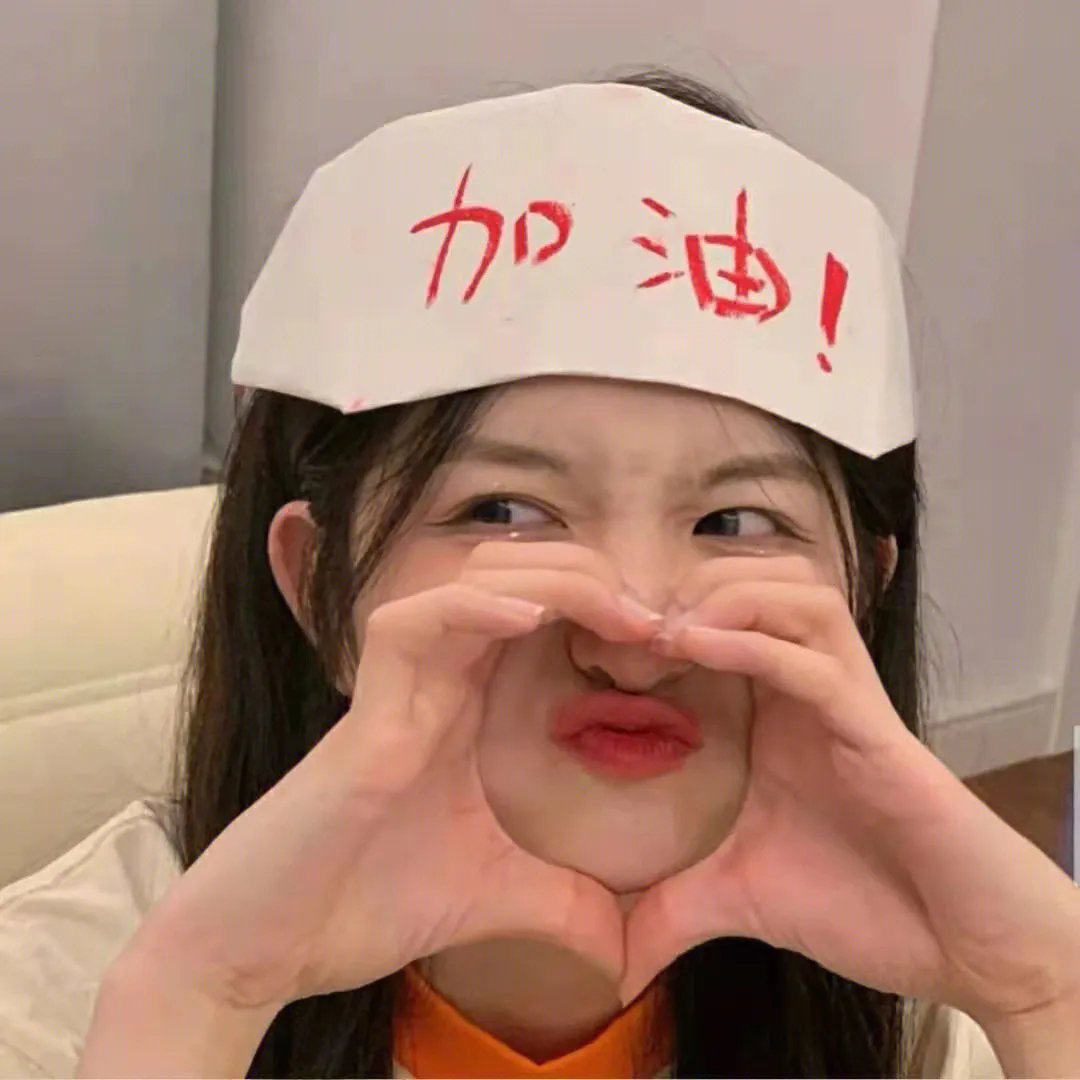 心碎的孩子